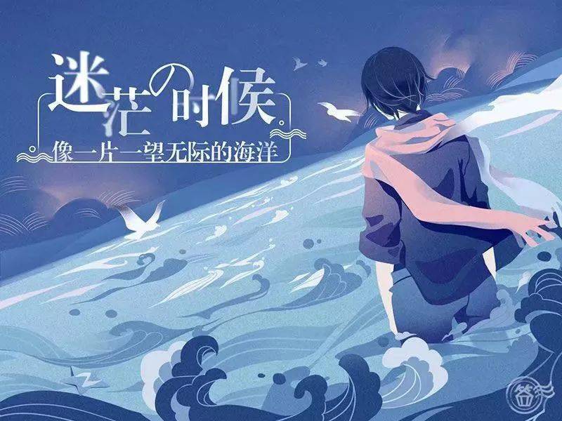 最近很火的星座 569512503d9746bfa3886c571eb7d092.jpeg