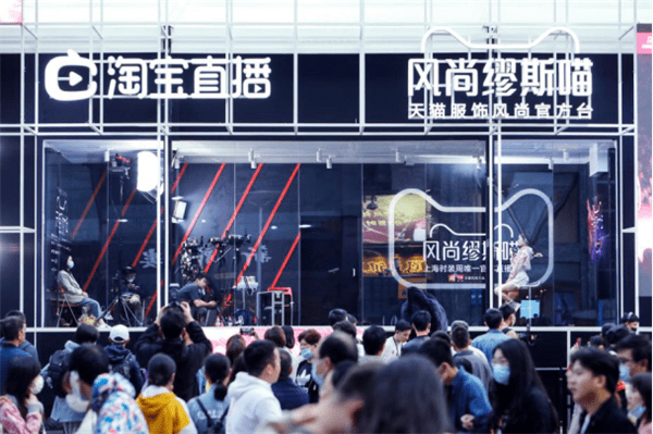 时装周|看秀选品，T 台直达双 11 购物车？