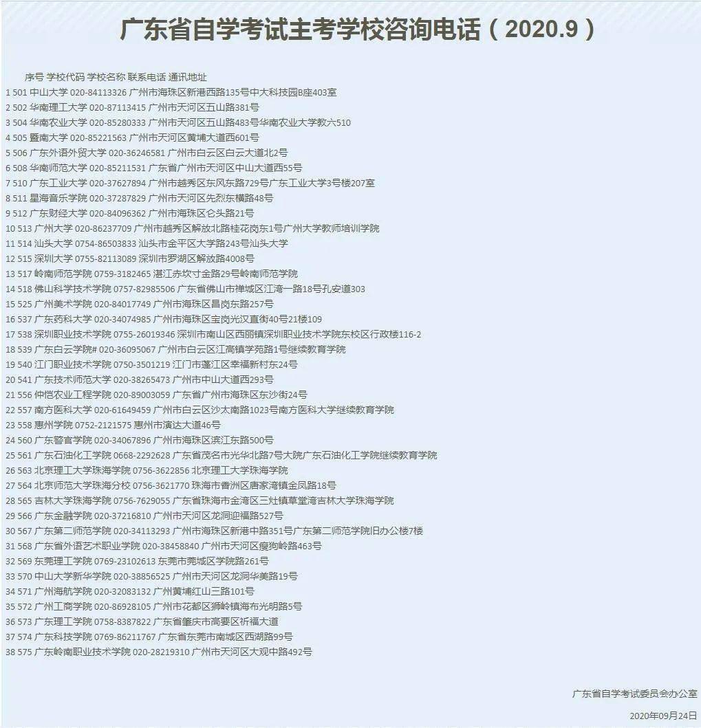 6ee5da95911b4a549a374e9f85011006.jpeg