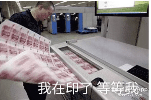 方面|原创好笑共享之娱乐圈的端水大师！提名肖战李飞，谁看了不说句努力？