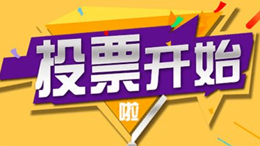 科普视频 8f34db6cfe6d4d3e8ab2616ad4f89833.png