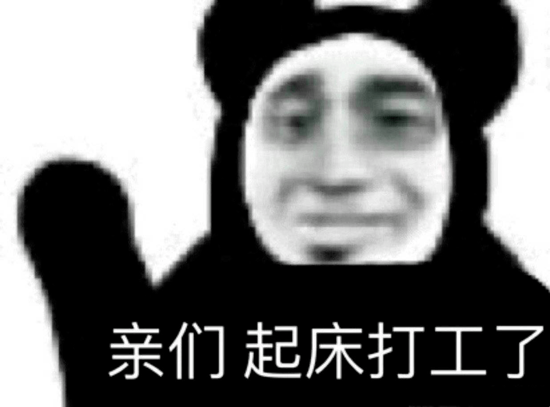 人口段子_人口普查(3)