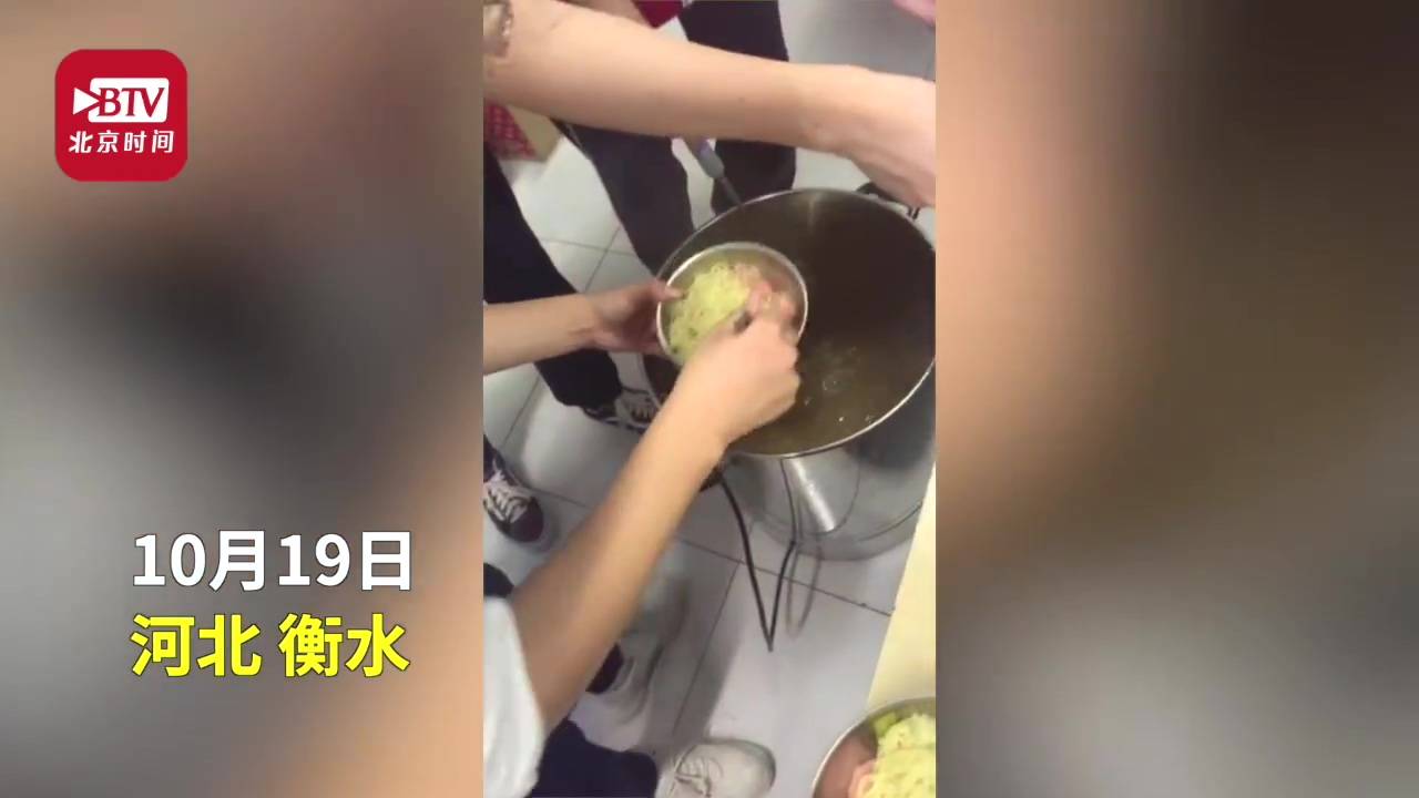 暖胃|好暖！班主任给高三学生煮秋天第一碗麻辣烫：让学生暖心暖胃生活有滋有味