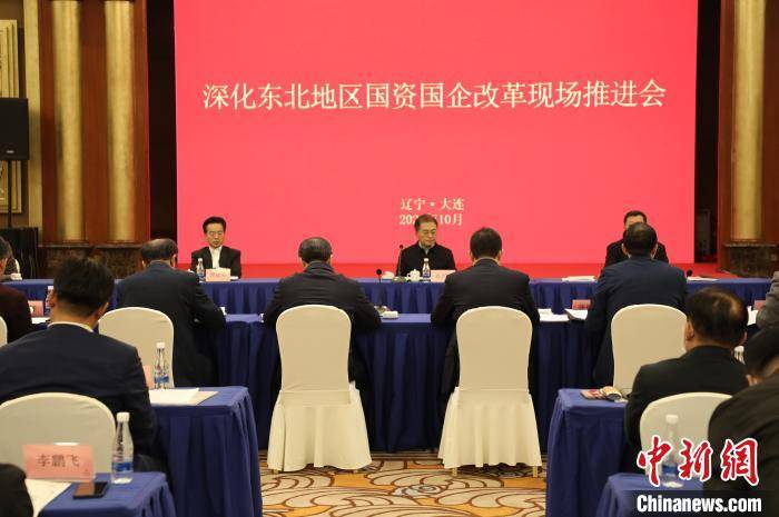 辽宁|辽宁港口集团货物吞吐量平稳增长 经营性利润首次由负转正