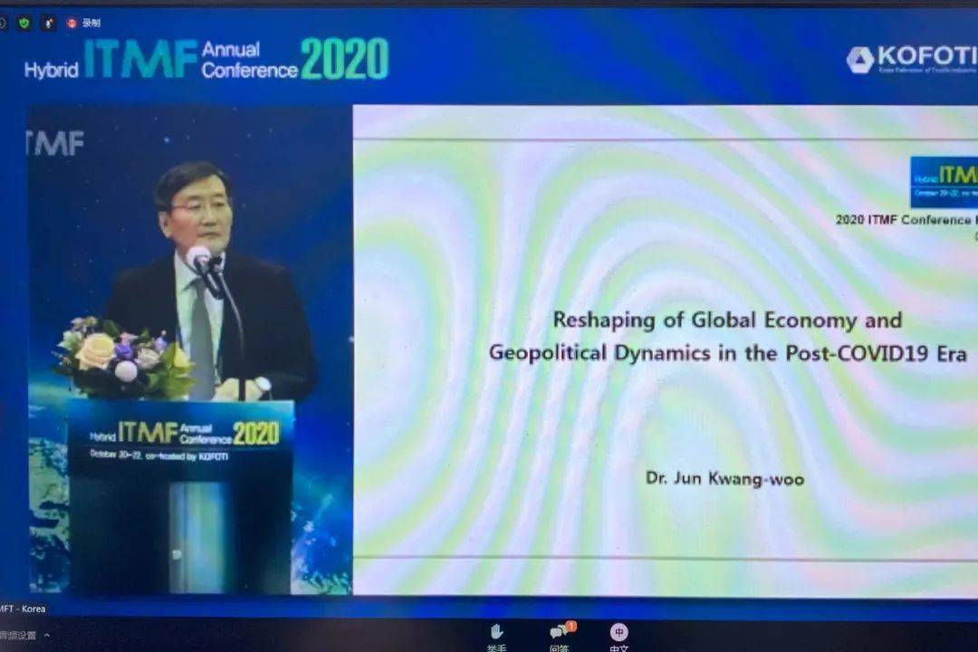 首尔2020GDP_韩国首尔图片(3)