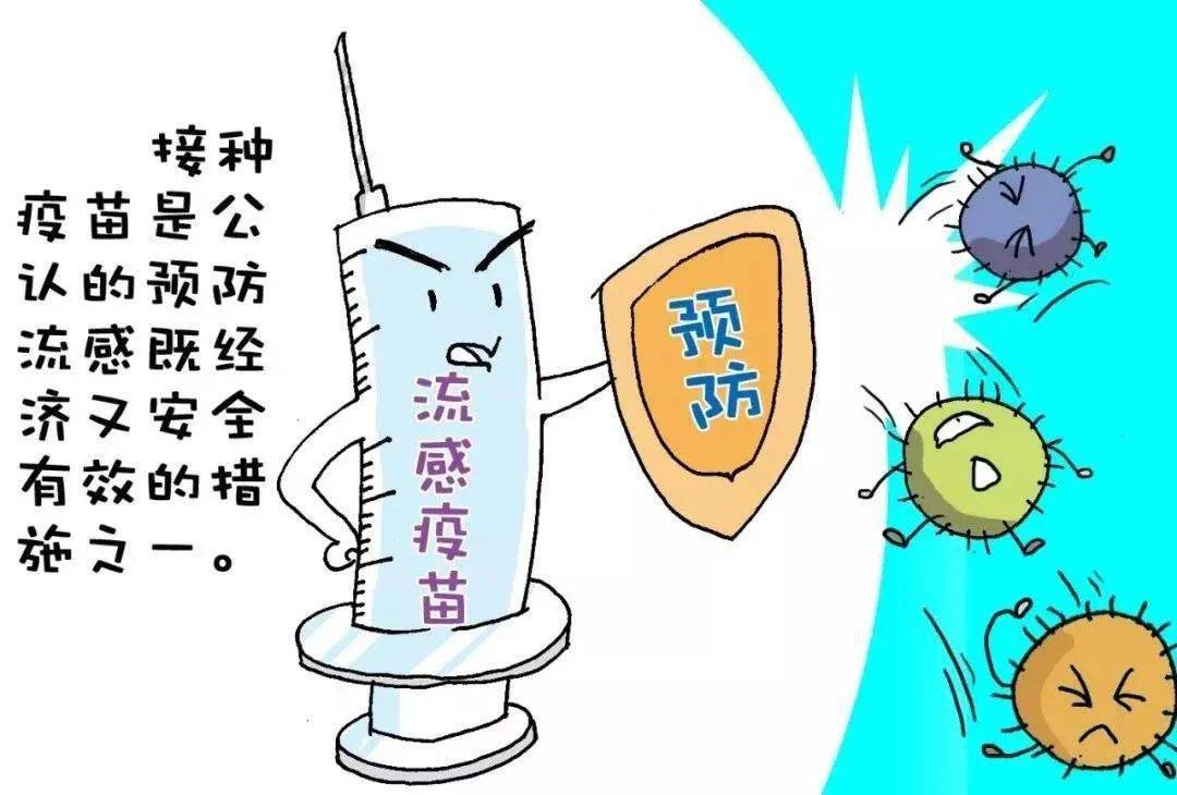 什么叫做基础疾病包括哪些 d35235de036f4135b83a4c85cc5bdebe.jpeg