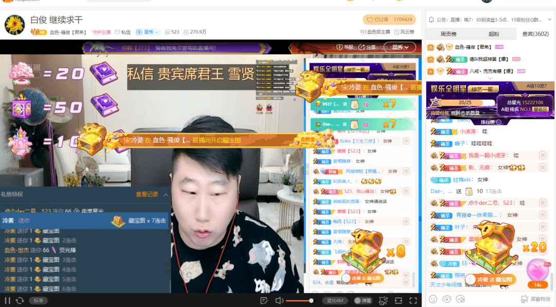 e4a2a5794e3e4a83b0d428cefdef7fc7.png