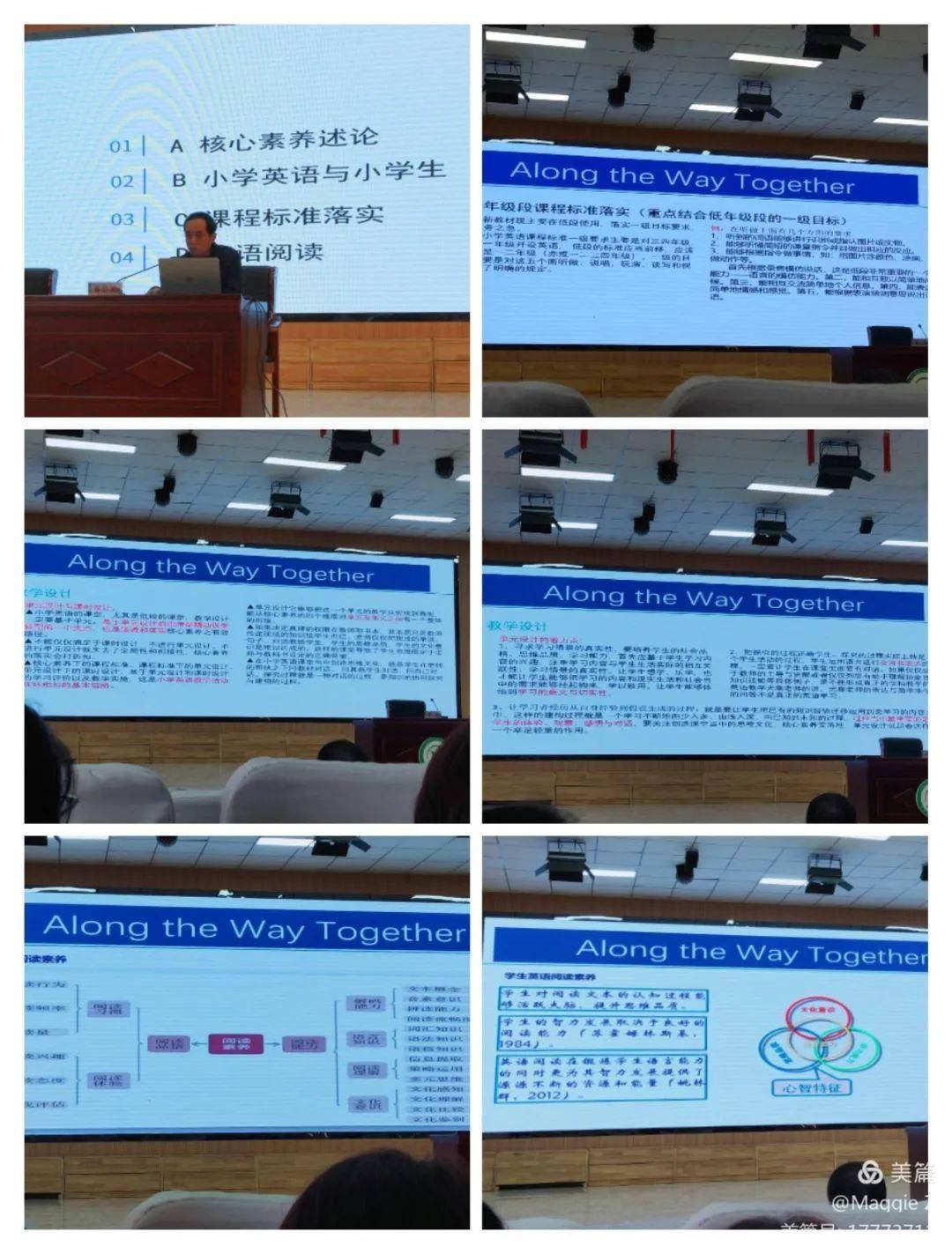 2020年垦利区gdp_垦利区王玟玟微信头像