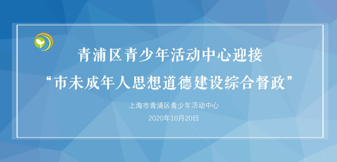 贫困人口的思想政治教育_贫困人口全部摘帽图片(2)