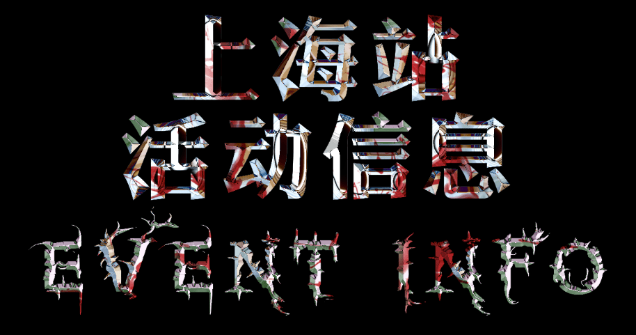 e973bb9ae896471ea0b6a5b072f9074b.png
