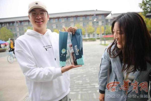 同学|一天之计在于晨 快看西安这家高校的“起床”协会