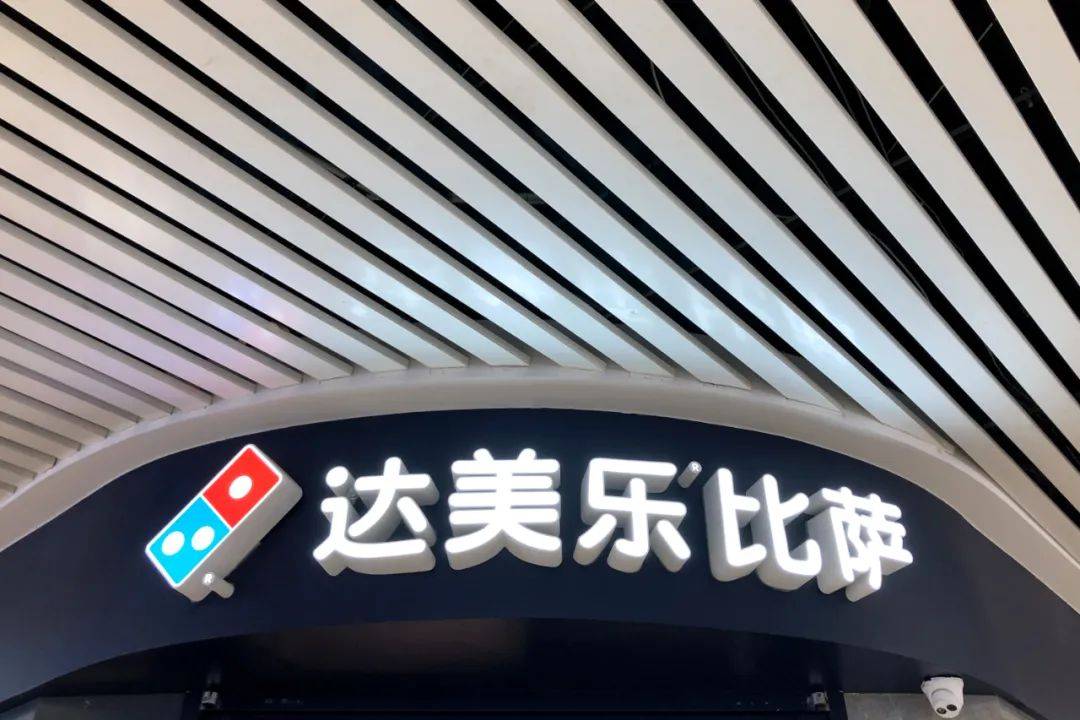 疫情|环球聚焦点丨“经济恢复，中国在全球一马当先！”