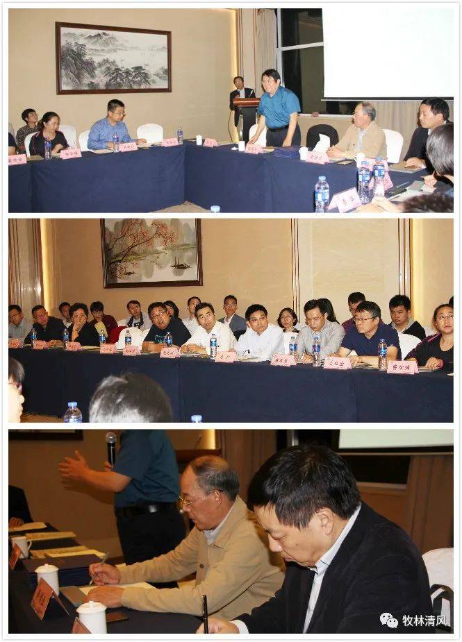 关注动物福利与健康养殖中国畜牧兽医学会动物福利与健