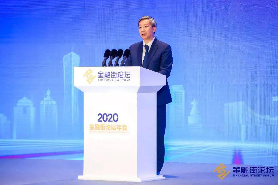 潘功胜|把好货币供给总闸门！易纲、郭树清、潘功胜齐发声，明年宏观杠杆率会进一步稳定