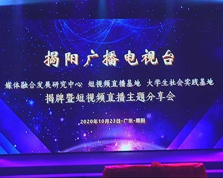 直播预览‘m6最新官网’(图1)