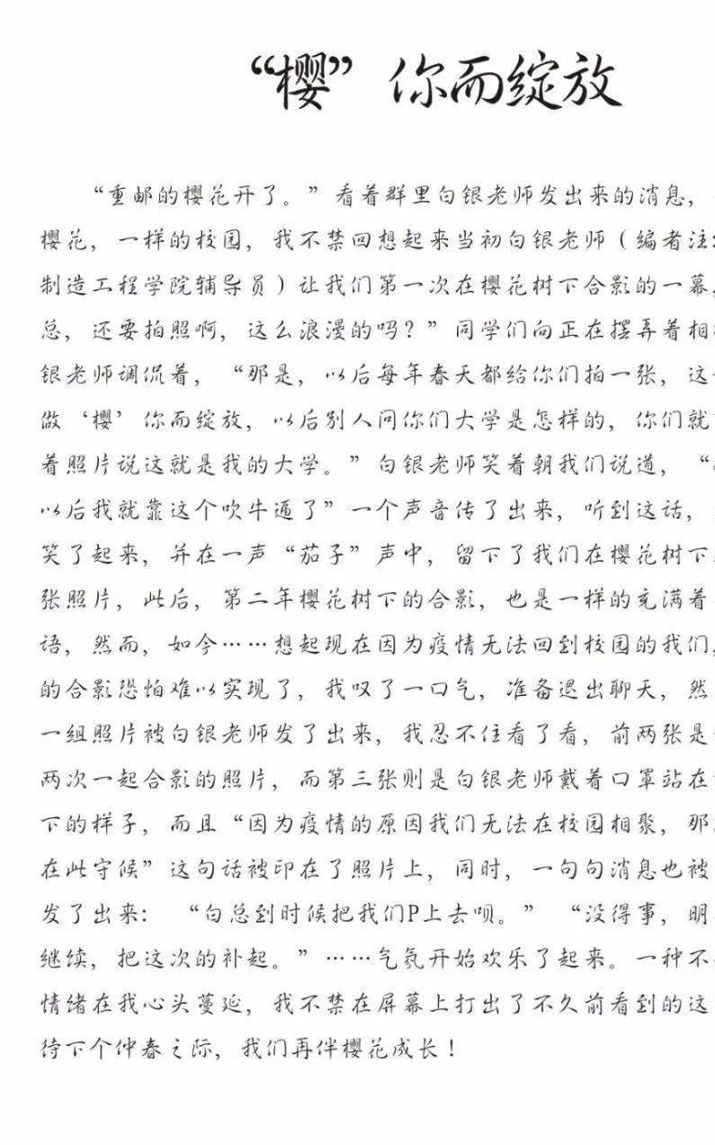 简谱寻_儿歌简谱(3)