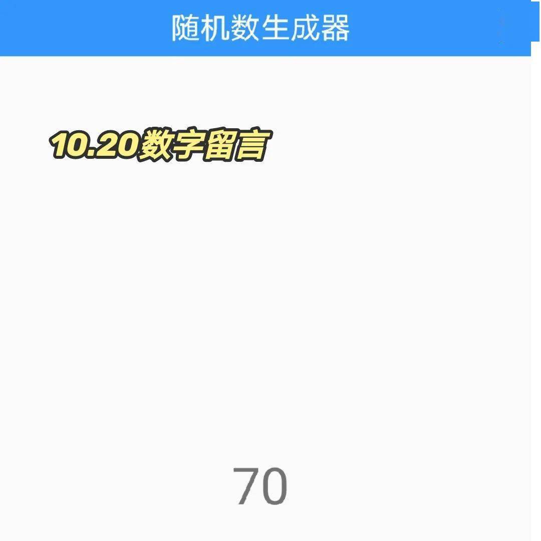 文章配图-58
