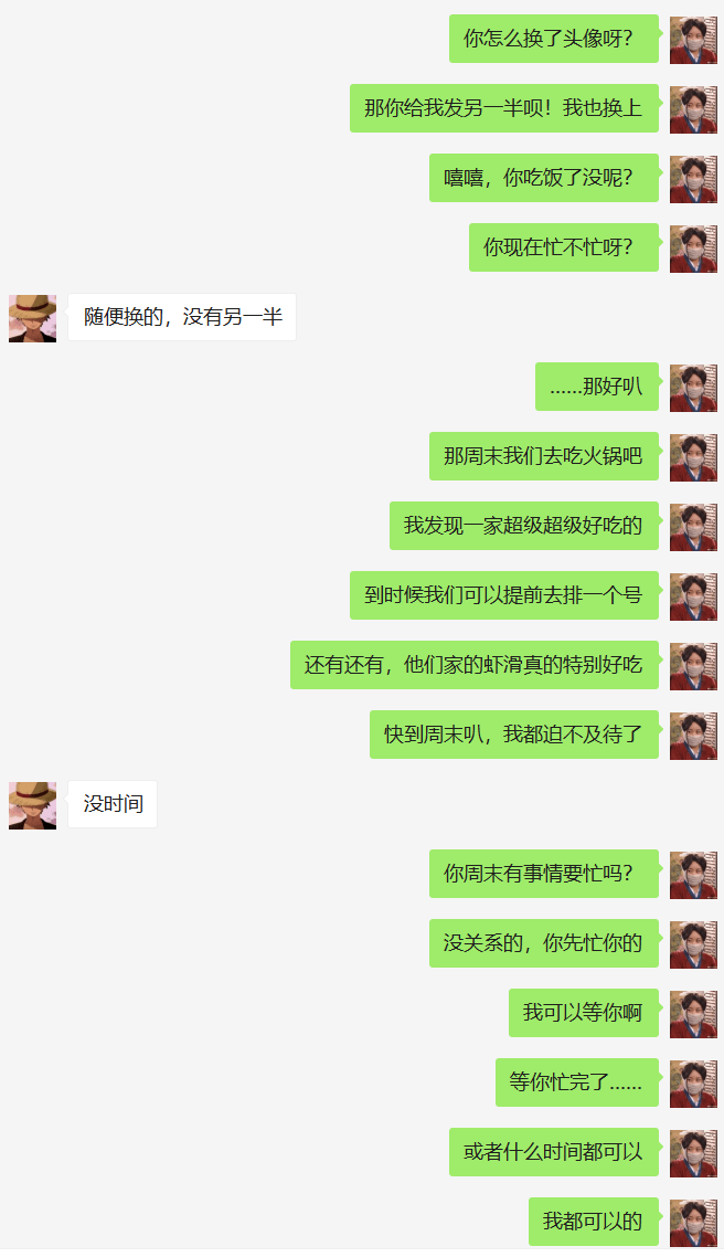 微信什么时候出的置顶 2b0264e103c54a18bcfa5ff86b5a6ef5.png