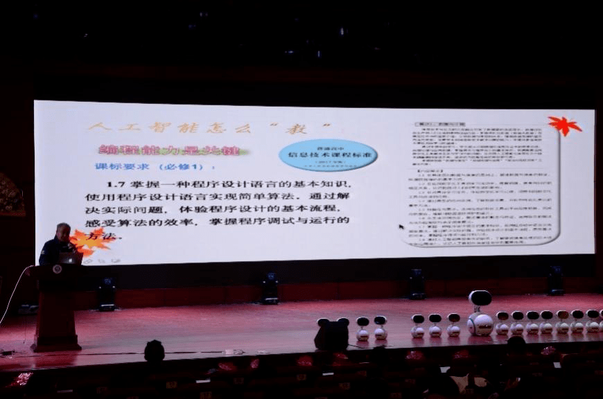 3e655b3ba9874c63ac700a2cd63024a3.png