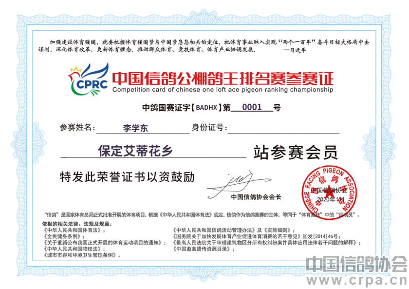 41efb670329246f29d45be92d87c38a2.png