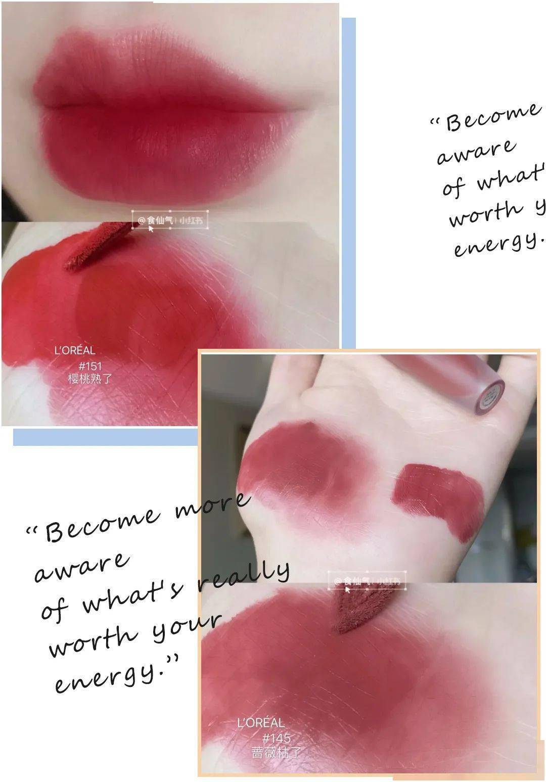 泰妆|2020年秋冬最火的3个妆容!(附教程)