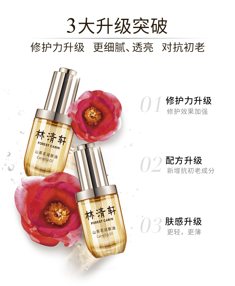 狐狸精|难道她(他)们都是狐狸精转世?好像从未变过~