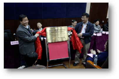 【华西医学巡礼】华西公卫/华西四院书记方云 院长张本:二十年砥砺