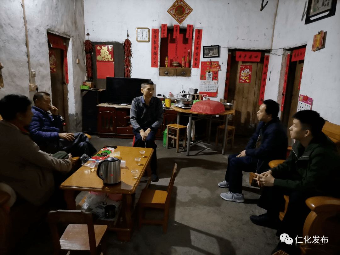谭溪镇人口_安悦溪镇魂街