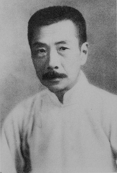 鲁迅|鲁迅、傅斯年、顾颉刚：三位“大佬”是如何走向水火不容的？