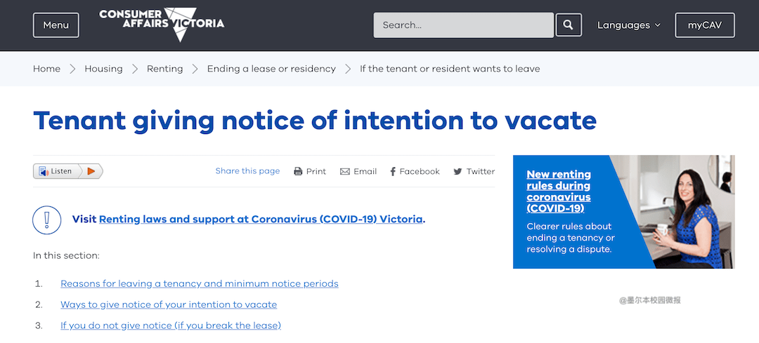 affair victoria,找到tenant giving notice to invention vacate