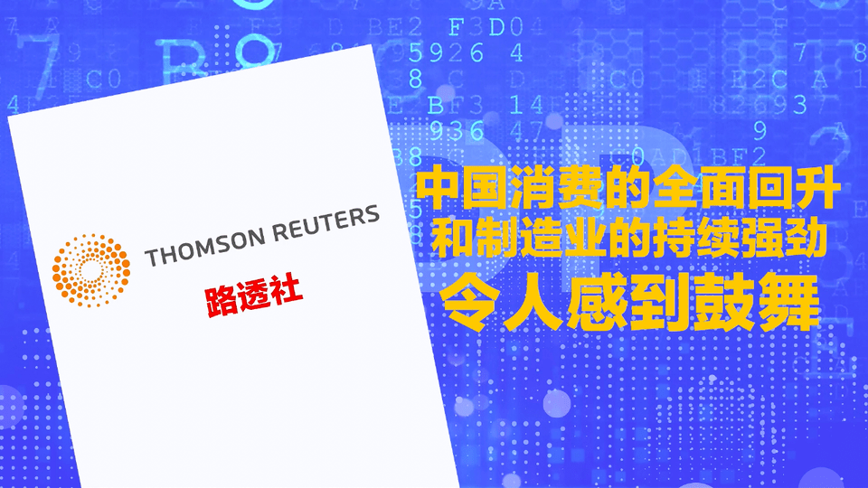 广州gdp了不起_了不起的盖茨比