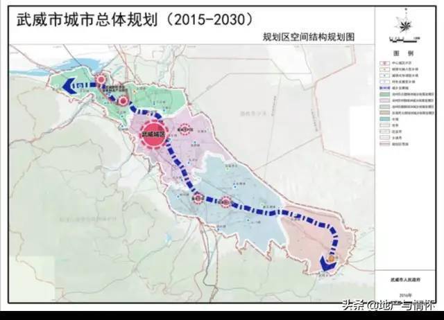 武威城区人口_武威城区地图