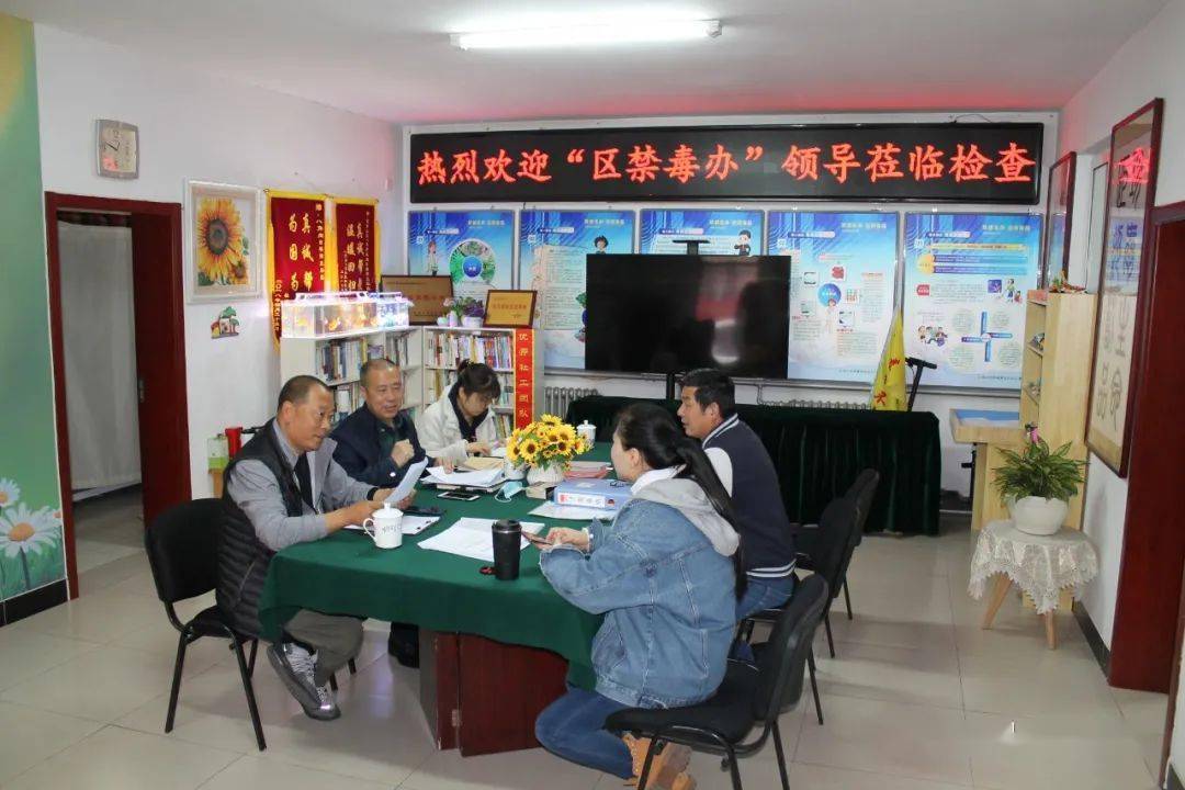 【8.31工程】石景山区全力以赴，做好年底迎检准备！