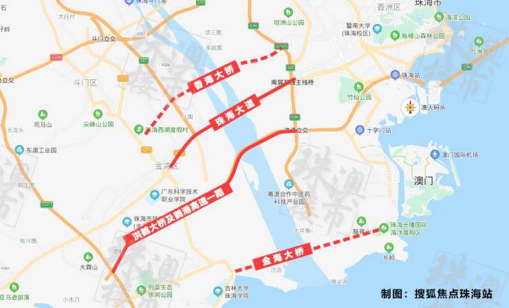 2021年通车的香海大桥,2022年通车的金海大桥,多条线路并行将打破珠海