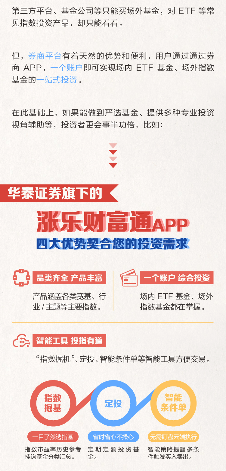 c8703e3969244f3997eb03df74c78b37.png
