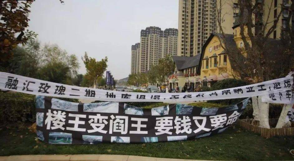 砼C40强度实测19.7,C30强度10.8!施工/监理单位降低资质,总监停止执业1年