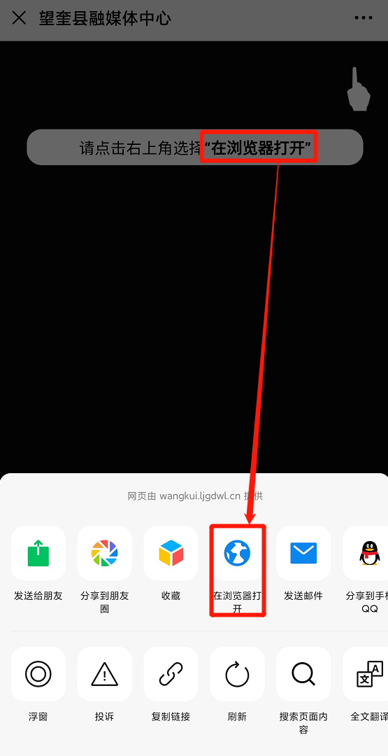 d8055391a8bb40a883df1d28953e924c.png