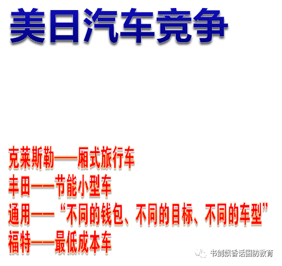 成语什么修永_成语故事简笔画(2)