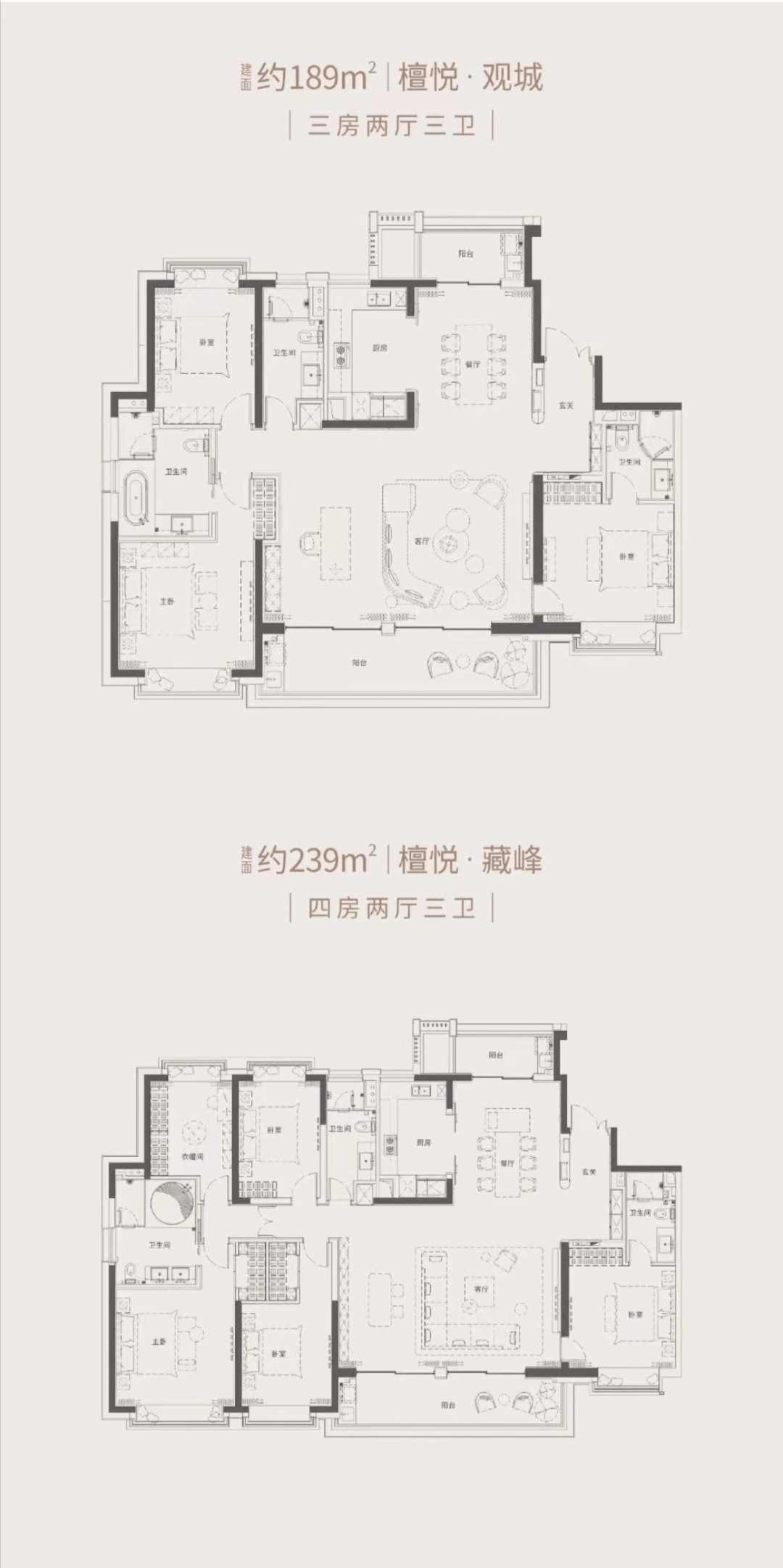 首付8成,苏宁檀悦收官报名!核心区新盘户型图首曝光.