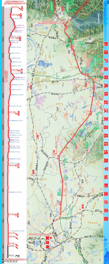 这条高铁年底开工!途经武汉等多地