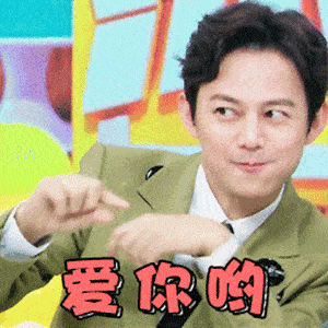 狐狸精|难道她(他)们都是狐狸精转世?好像从未变过~