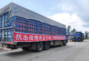 物流|【江苏智慧物流试点之网络货运平台①】中储智运：争当网络货运行业“排头兵” 开启江苏智慧物流新时代