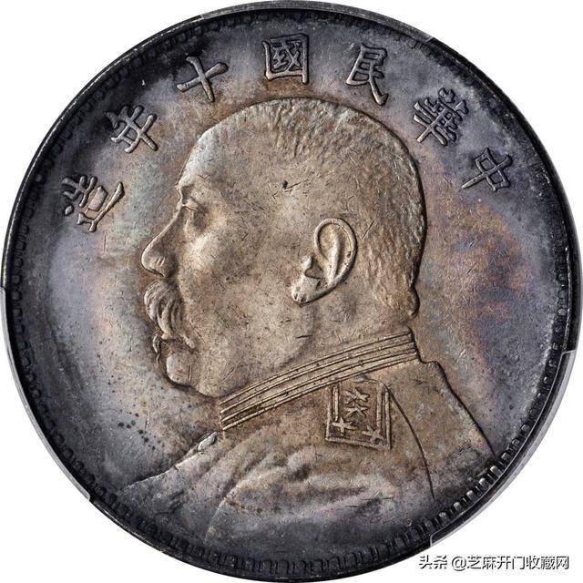 銀元銀貨は箱を持って民国の袁大頭銀元十枚を模倣します 银元银币收藏民国袁大头银元大全套15枚铁银元不重复包