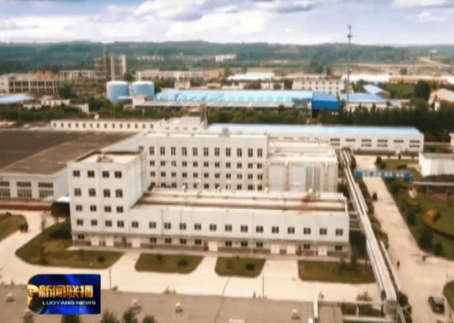 开云电竞app下载安装_
揭牌建立！洛阳又一大项目开工……(图5)