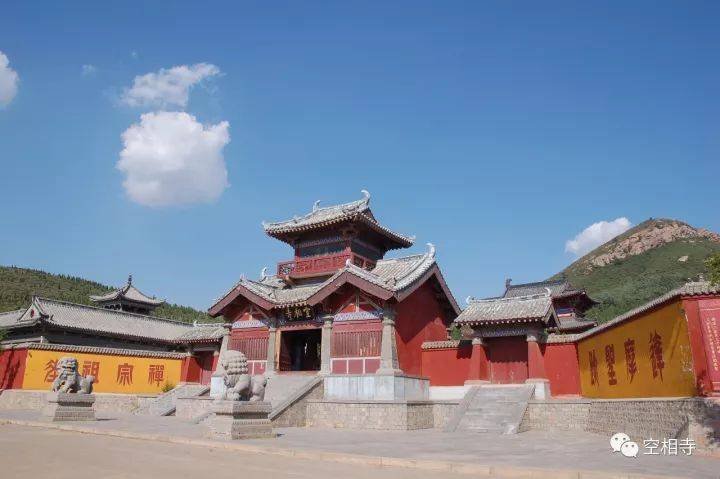 法讯丨少林寺下院—三门峡市空相寺将举办中国陕州第二届达摩文化