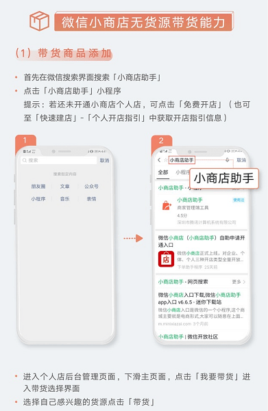资讯10分钟视频完整版 2434fc1398f94398ad19477a84e25493.png