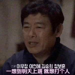 打工人打工魂的头像 45db06d155c94a63a514ffb69823bfbc.png