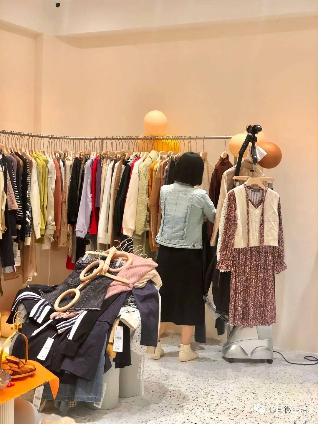 库存|不得了啦，“悦己”的库存开始告急！！！