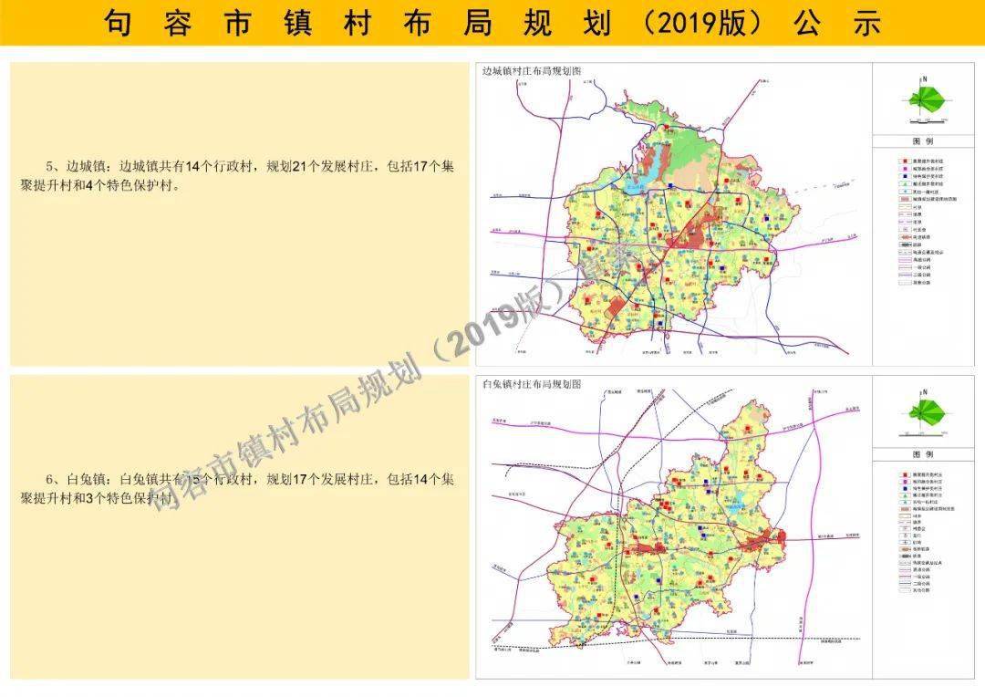 镇平石佛寺镇2019经济总量多少_镇平石佛寺(3)