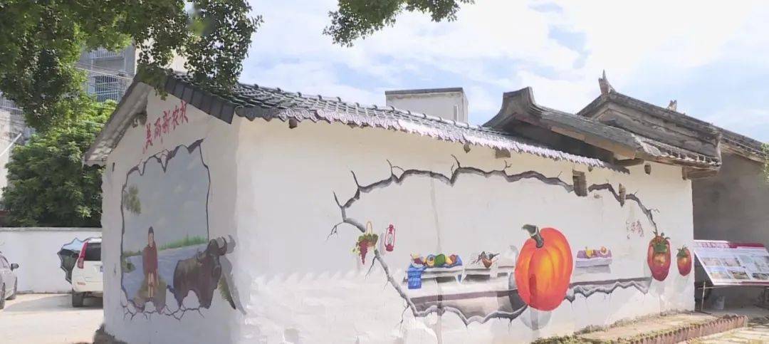 为这个村点赞!3d墙绘惊艳"登场 旧建筑成游客打卡网红地